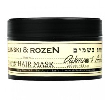 Кератиновая маска для волос Zielinski & Rozen Oakmoss & Amber