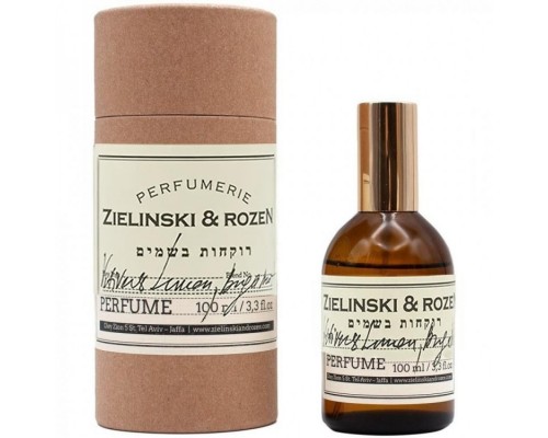 Парфюмерная вода Zilinski & Rosen Vetiver & Lemon, Bergamot унисекс 100 мл (Luxe)