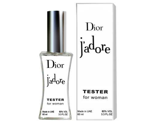 Dior Jadore тестер женский (60 мл) Duty Free