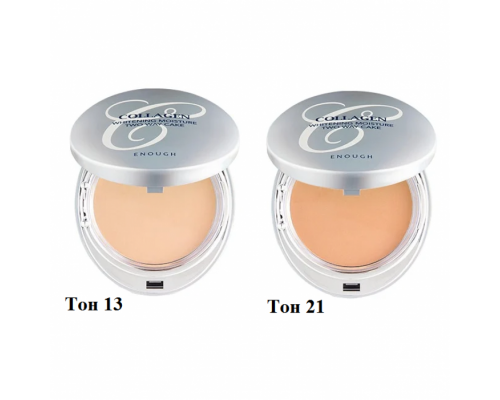 Пудра для лица Enough Collagen Whitening Moisture Two Way Cake Spf28 Pa+