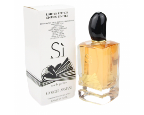 Giorgio Armani Si Limited Edition EDP тестер женский