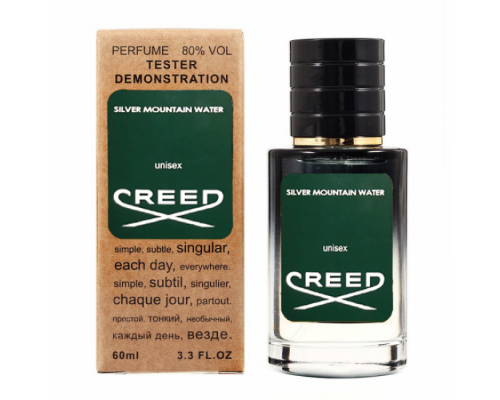 Creed Silver Mountain Water тестер унисекс (60 мл) Lux