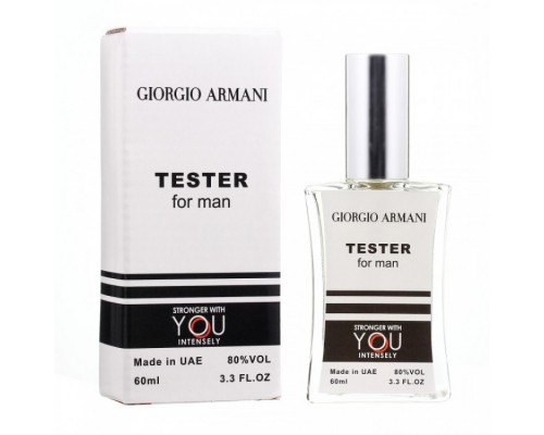 Giorgio Armani Stronger With You Intensely тестер мужской (60 мл)