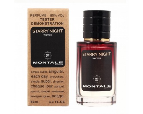 Montale Starry Night тестер женский (60 мл) Lux