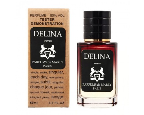 Parfums De Marly Delina тестер женский (60 мл) Lux