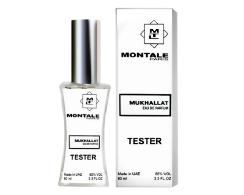 Montale Mukhallat тестер унисекс (60 мл) Duty Free