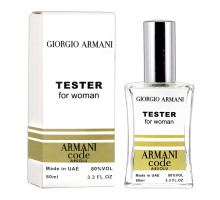 Giorgio Armani Code Absolu Femme тестер женский (60 мл)