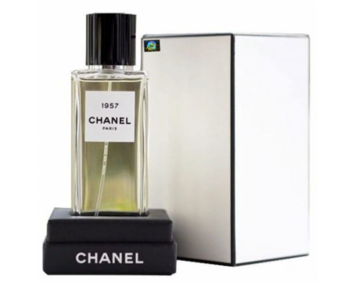 Парфюмерная вода Chanel Chanel 1957 унисекс (Euro)
