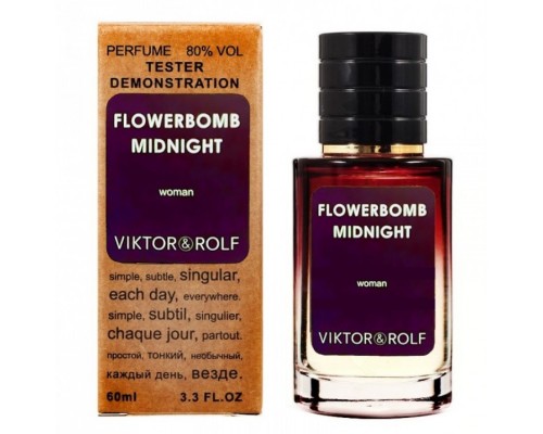 Viktor&Rolf Flowerbomb Midnight тестер женский (60 мл) Lux