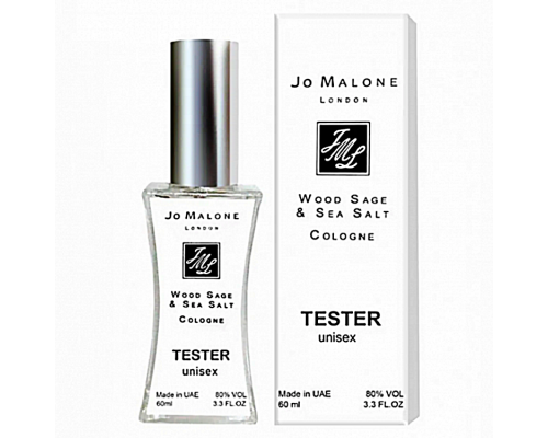 Jo Malone Wood Sage & Sea Salt тестер унисекс (60 мл) Duty Free