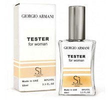 Giorgio Armani Si Intense тестер женский (60 мл)