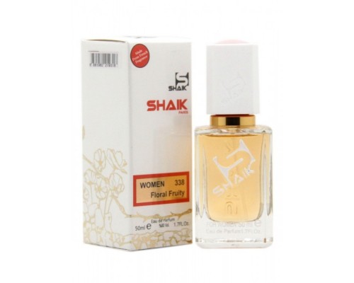 Парфюмерная вода Shaik W 338 Giorgio Armani Emporio Armani Because Its You женская (50 ml)