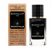 Montale Mukhallat тестер унисекс (60 мл) Lux