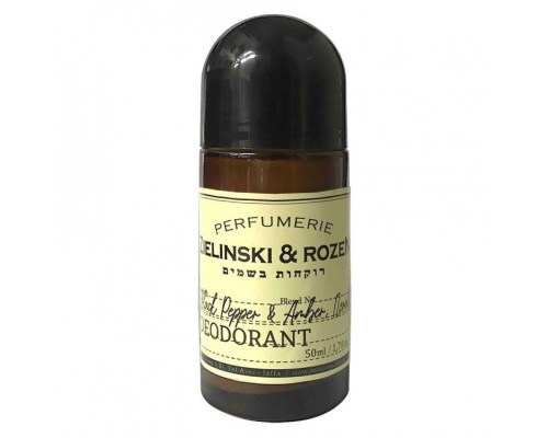 Шариковый дезодорант Zielinski & Rozen Black Pepper & Amber, Neroli унисекс