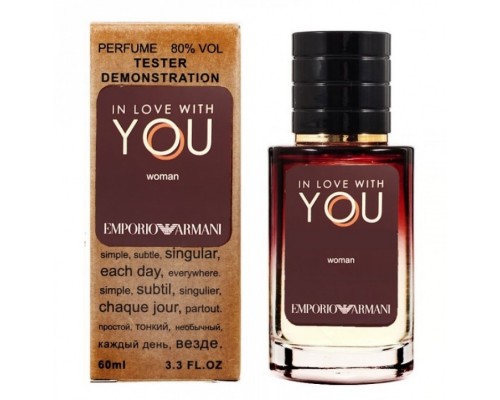 Giorgio Armani In Love With You тестер женский (60 мл) Lux