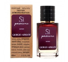 Giorgio Armani Si Passione тестер женский (60 мл) Lux