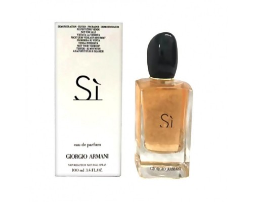 Giorgio Armani Si EDP тестер женский