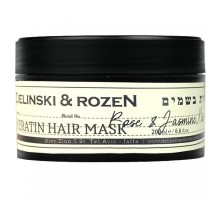 Кератиновая маска для волос Zielinski & Rozen Rose, Jasmine, Narcissus