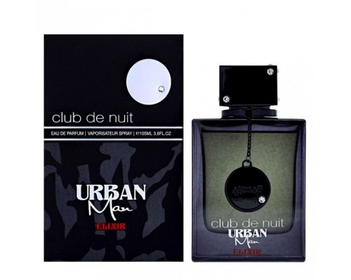 Парфюмерная вода Armaf Club De Nuit Urban Elixir мужская (ОАЭ)