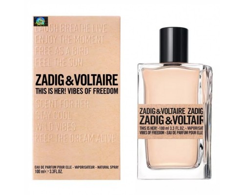 Парфюмерная вода Zadig & Voltaire This is Her! Vibes of Freedom женская (Euro A-Plus качество люкс)