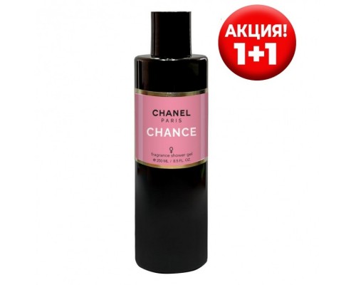 Парфюмированный гель для душа Chanel Chance