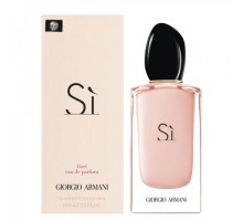 Парфюмерная вода Giorgio Armani Si Fiori женская (Euro)