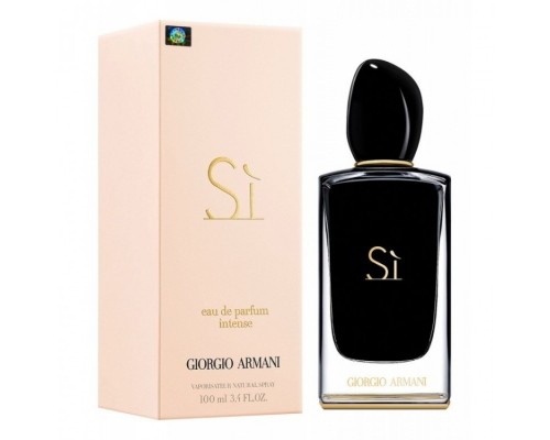 Парфюмерная вода Giorgio Armani Si Intense женская (Euro A-Plus качество люкс)