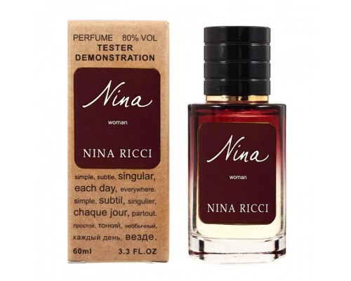 Nina Ricci Nina тестер женский (60 мл) Lux