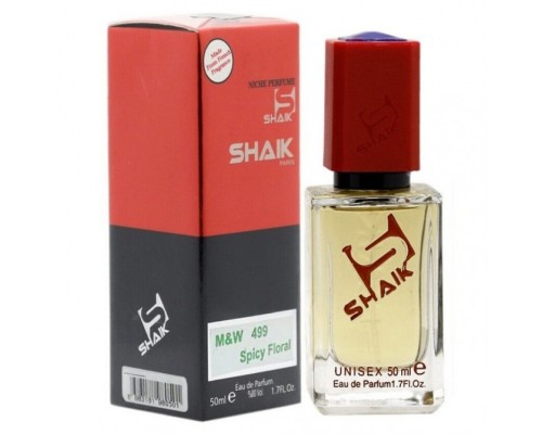 Парфюмерная вода Shaik M&W 499 Vilhelm Parfumerie Mango Skin унисекс (50 ml)