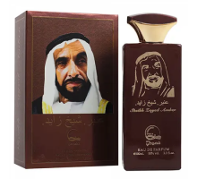 Парфюмерная вода Khususi Sheikh Zayed Amber унисекс ОАЭ