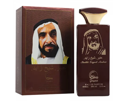 Парфюмерная вода Khususi Sheikh Zayed Amber унисекс ОАЭ