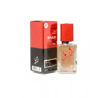 Парфюмерная вода Shaik M149 Montale Intense Cafe унисекс (50 ml)