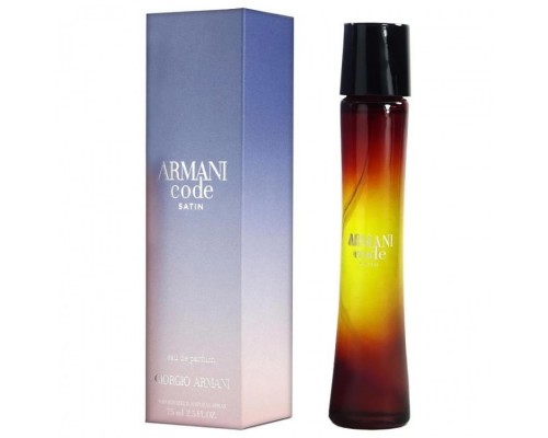 Парфюмерная вода Giorgio Armani Code Satin женская