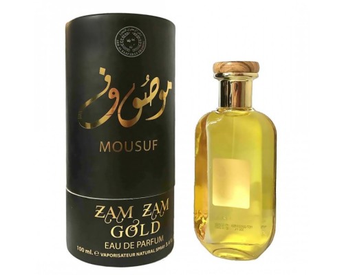 Парфюмерная вода Ard Al Zaafaran Zam Zam Gold унисекс (Luxe)