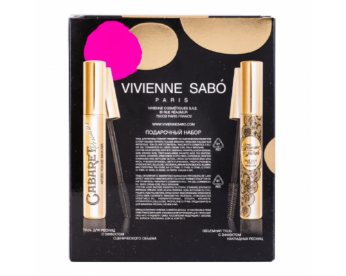 Подарочный набор косметики Vivienne Sabo тушь Cabaret Premiere + тушь Femme Fatale