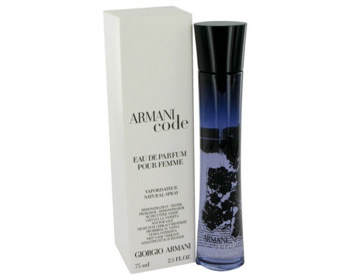 Giorgio Armani Armani Code EDP тестер женский