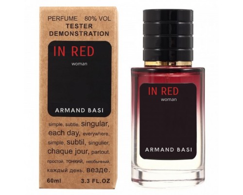 Armand Basi In Red тестер женский (60 мл) Lux