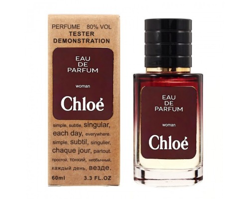 Chloe Eau De Parfum тестер женский (60 мл) Lux