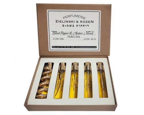Подарочный парфюмерный набор Zilinski & Rosen Black Pepper & Amber, Neroli унисекс 5 в 1