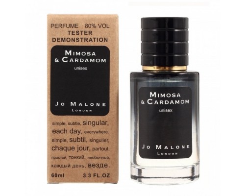 Jo Malone Mimosa & Cardamom тестер унисекс (60 мл) Lux