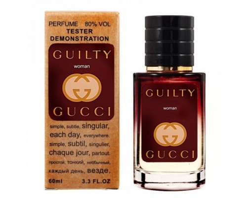 Gucci Guilty тестер женский (60 мл) Lux