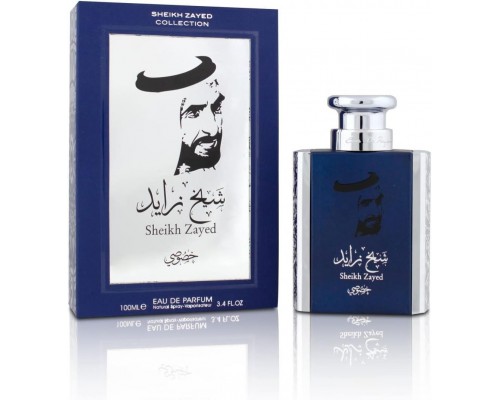 Мужская парфюмерная вода Zayed Khususi , 100 мл