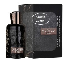 Парфюмерная вода унисекс Ajayeb Dubai Lattafa Perfumes / Распив / Отливанты парфюмерии , 10 мл
