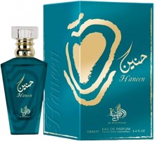 Женская парфюмерная вода Haneen Al Wataniah , 100 мл