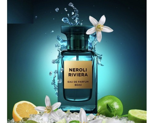 Парфюмерная вода унисекс Fragrance World Neroli Riviera , 80 мл