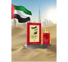 Мужская парфюмерная вода Sheikh Zayed Fakhama , 100 мл
