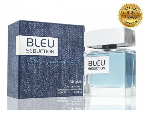 Мужская парфюмерная вода Fragrance World Bleu Seduction , 100 мл
