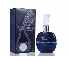 Женская парфюмерная вода Lattafa Perfumes Ser Hubbee , 100 мл