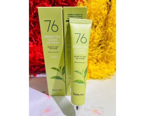 Farm Stay Крем  для области вокруг глаз с зеленым чаем Green Tea Calming Eye Cream