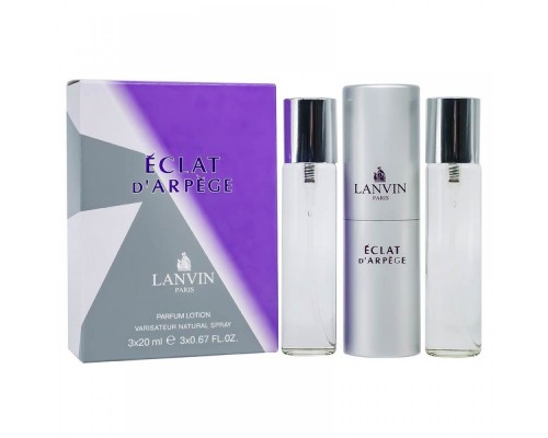 Lanvin  Парфюмерная  вода женская  3*20 ml  D'Arpege